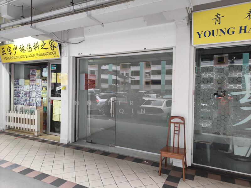 51 Lorong 6 Toa Payoh, 51 Lorong 6 Toa Payoh, Balestier / Toa Payoh, 300 sqft, Shop / Shophouse For Rent, by Jennifer Zhou Yiqin, 24029974 - CommercialGuru.com.sg