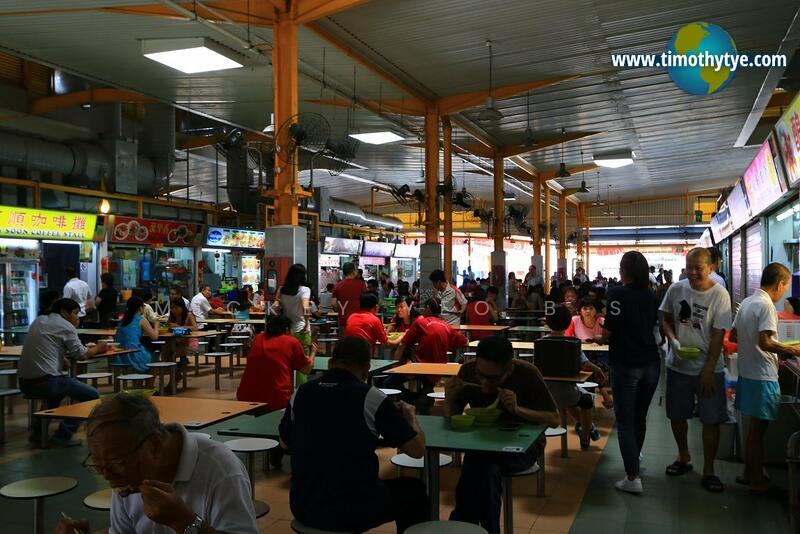 17 Bedok South Road, 17 Bedok South Road, 400 sqft, Shop / Shophouse For Rent, by Mickey Yeo B S, 24031062 - CommercialGuru.com.sg