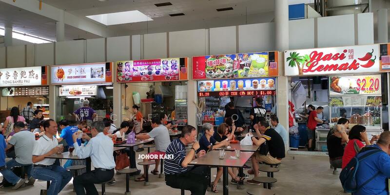 17 Bedok South Road, 17 Bedok South Road, 400 sqft, Shop / Shophouse For Rent, by Mickey Yeo B S, 24031062 - CommercialGuru.com.sg