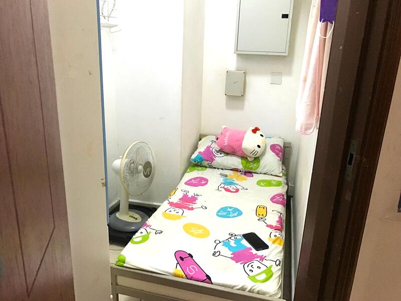 Helper's Room