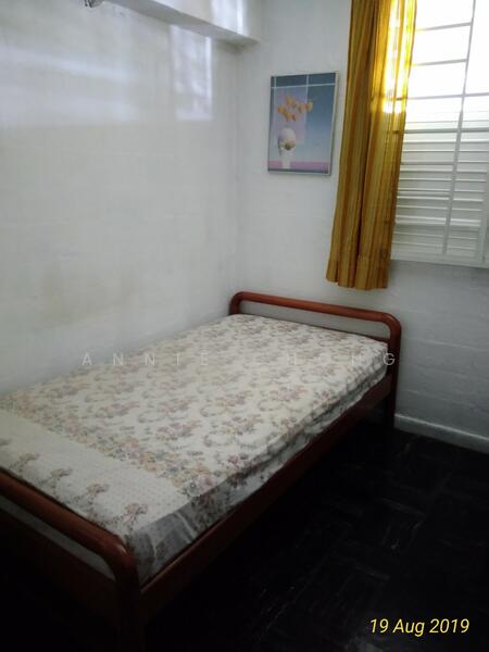 For Rent - 2 Holland Avenue
