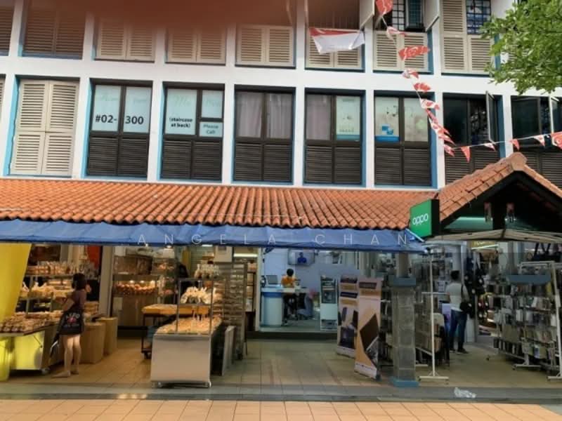183 Toa Payoh Central, 183 Toa Payoh Central, 1,345 sqft, Shop / Shophouse For Sale, by Angela Chan, 24041513 - CommercialGuru.com.sg