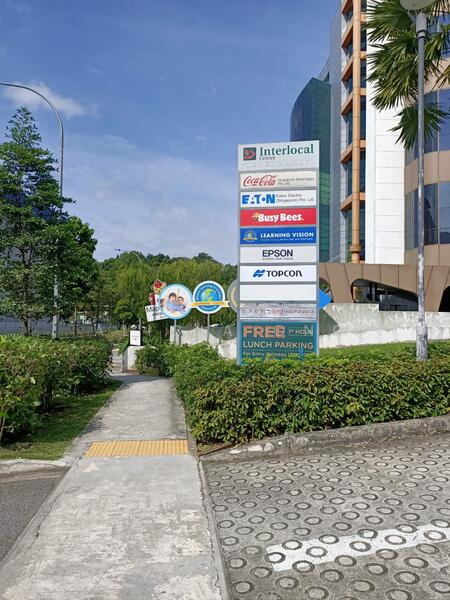 Interlocal Centre, 100G Pasir Panjang Road, 1,984 sqft, Light Industrial (B1) For Rent, by Alicia Ong, 24048663 - CommercialGuru.com.sg