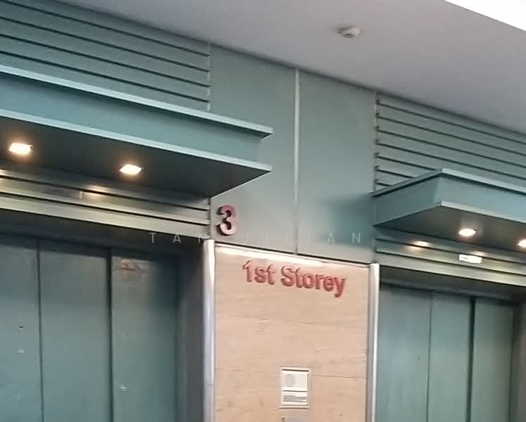 Ruby Industrial Complex, 80 Genting Lane, 120 sqft, Factory / Workshop (B2) For Rent, by Tan Jilian, 24049074 - 2 Cargo Lifts - CommercialGuru.com.sg