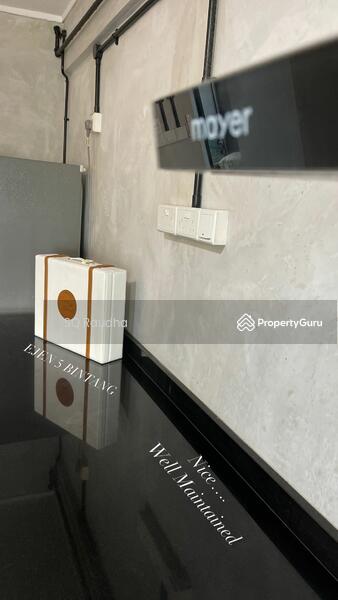 For Sale - 536 Bedok North Street 3
