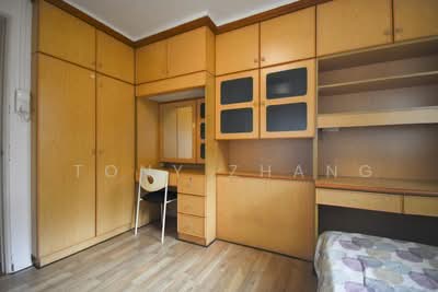 For Rent - 13 Holland Drive