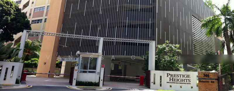 Prestige Heights, 348 Balestier Road, Studio, 377 sqft, Apartment For Rent, by Vanessa Chuah, 24056490 - PropertyGuru.com.sg