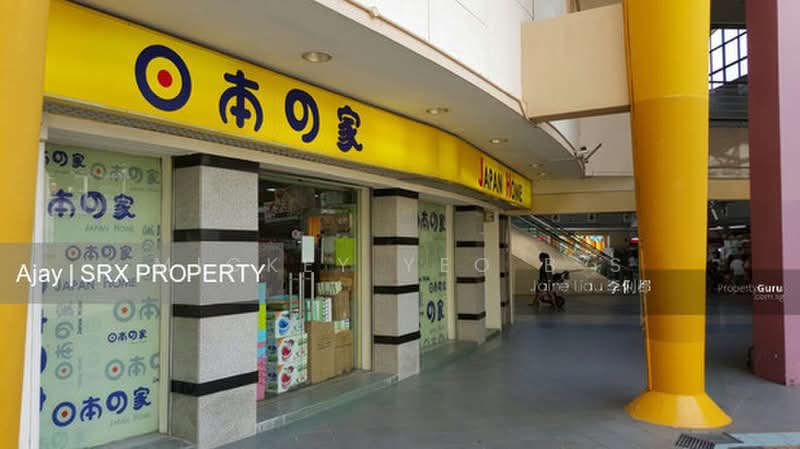 Elias Mall, 625 Elias Road, 525 sqft, Shop / Shophouse For Rent, by Mickey Yeo B S, 24058777 - CommercialGuru.com.sg