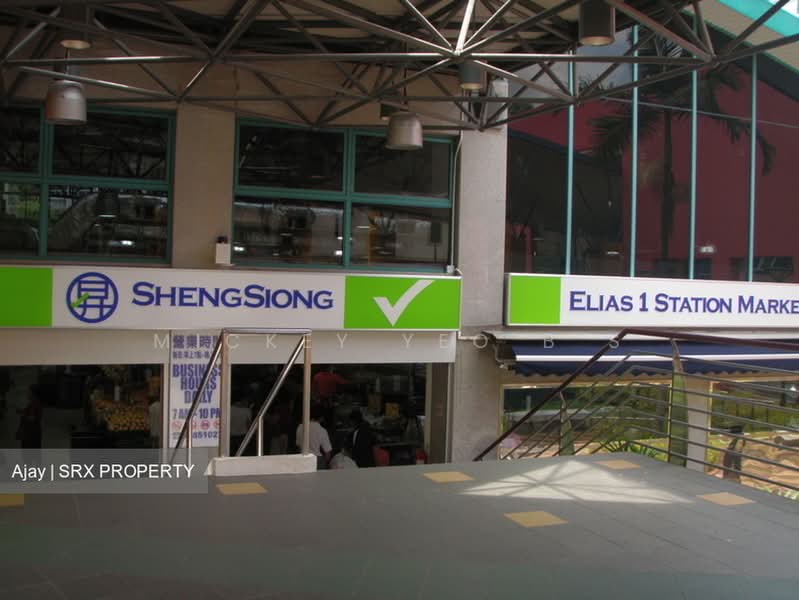Elias Mall, 625 Elias Road, 525 sqft, Shop / Shophouse For Rent, by Mickey Yeo B S, 24058777 - CommercialGuru.com.sg