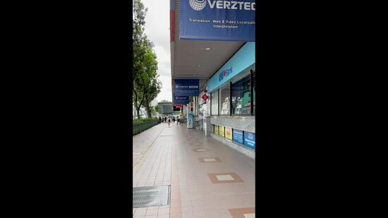 Sim Lim Tower, 10 Jalan Besar, Singapore, 709 sqft, Mall Shop For Sale, by Lim Kwan Keong, 24059096 - CommercialGuru.com.sg