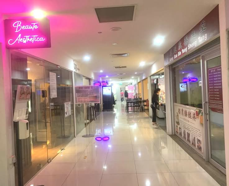 BUGIS CUBE