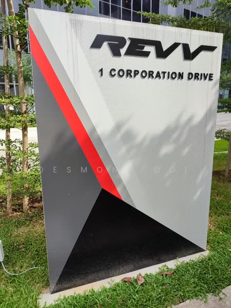 REVV, 1 Corporation Drive, 1,819 sqft, Factory / Workshop (B2) For Rent, by Desmond Ooi, 24075121 - CommercialGuru.com.sg