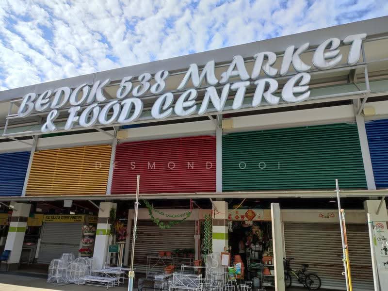 537 Bedok North Street 3, 537 Bedok North Street 3, Bedok / Upper East Coast, 1,454 sqft, Shop / Shophouse For Sale, by Desmond Ooi, 24077556 - CommercialGuru.com.sg