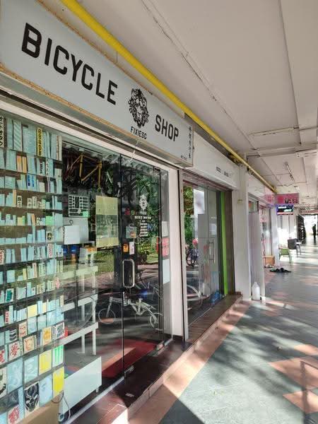 537 Bedok North Street 3, 537 Bedok North Street 3, Bedok / Upper East Coast, 1,454 sqft, Shop / Shophouse For Sale, by Desmond Ooi, 24077556 - CommercialGuru.com.sg