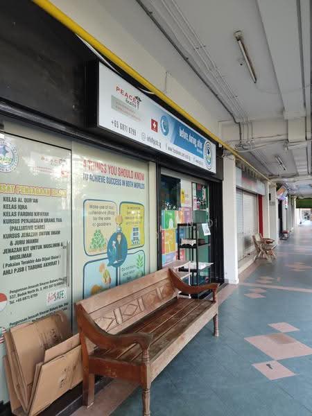537 Bedok North Street 3, 537 Bedok North Street 3, Bedok / Upper East Coast, 1,454 sqft, Shop / Shophouse For Sale, by Desmond Ooi, 24077556 - CommercialGuru.com.sg