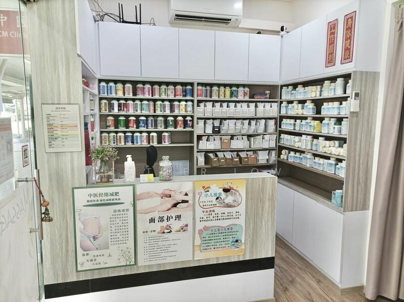 498 Jurong West Street 41, 498 Jurong West Street 41, 1,302 sqft, Shop / Shophouse For Sale, by Esther Low, 24080719 - CommercialGuru.com.sg