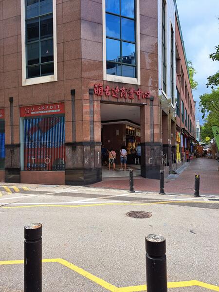 The Bencoolen, 180A Bencoolen Street, 129 sqft, Mall Shop For Sale, by Toh Kim Heng, 24082064 - CommercialGuru.com.sg