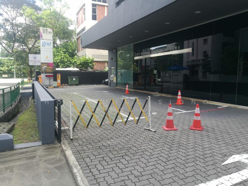 Well renovated businesses space ideal for office cum storage Near Mattar MRT, Kallang Pudding Road, 3,466 sqft, Office For Rent, by Chong Ming Siong Robin, 24083651 - Car Park in front of the building - CommercialGuru.com.sg