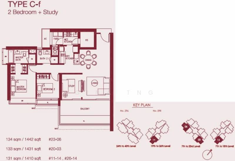 Concourse Skyline Condominium For Sale at S$ 1,590,000 | PropertyGuru Singapore