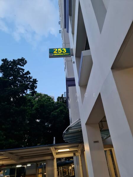 For Rent - 253 Compassvale Street