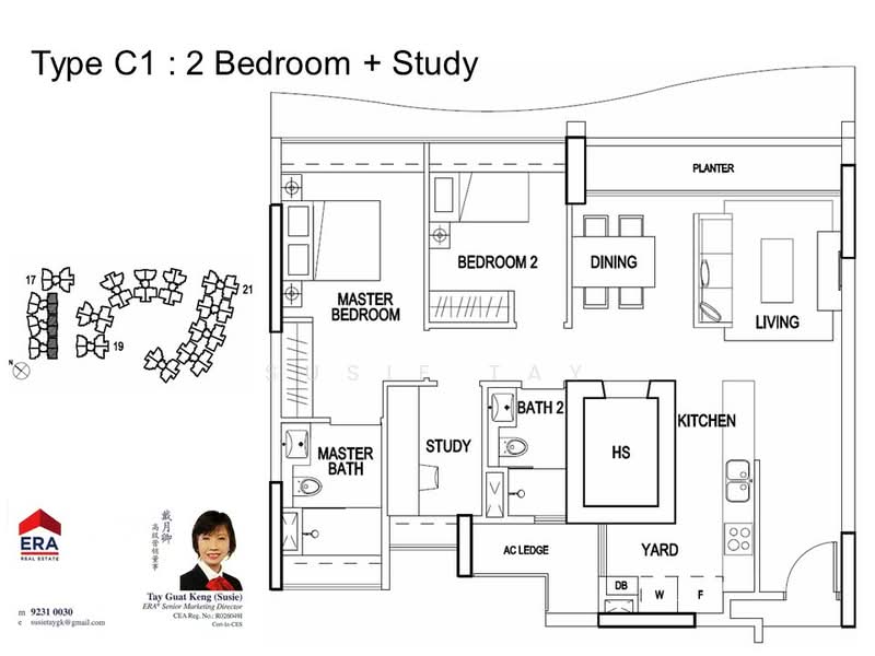 Double Bay Residences, 17B Simei Street 4, Room Rental, 150 sqft, Condominium For Rent, by Susie Tay, 24097045 - PropertyGuru.com.sg