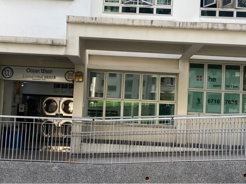 For Rent - 591A Montreal Link