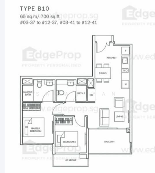 The Glades, 12 Bedok Rise, 2 Bedrooms, 700 sqft, Condominium For Rent, by Sarah Yan Loh, 24104403 - PropertyGuru.com.sg
