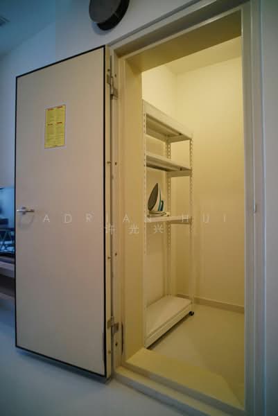 Prime Residence, 41 Lorong 22 Geylang, 1 Bedroom, 409 sqft, Condominium For Rent, by Adrian Hui 许光兴, 24124291 - PropertyGuru.com.sg