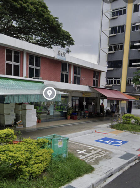 86 Circuit Road, 86 Circuit Road, 1,184 sqft, Shop / Shophouse For Sale, by James Neo, 24125858 - CommercialGuru.com.sg
