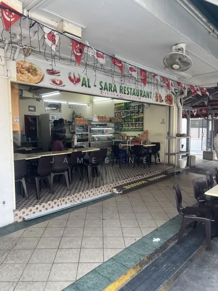 86 Circuit Road, 86 Circuit Road, 1,184 sqft, Shop / Shophouse For Sale, by James Neo, 24125858 - CommercialGuru.com.sg