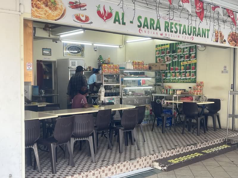 86 Circuit Road, 86 Circuit Road, 1,184 sqft, Shop / Shophouse For Sale, by James Neo, 24125858 - CommercialGuru.com.sg