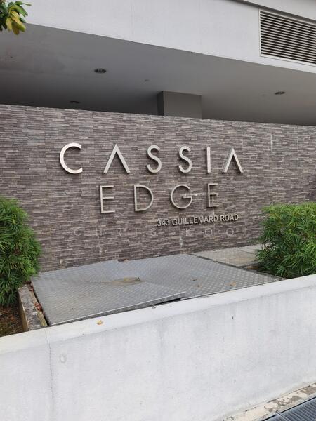 Cassia Edge, 343 Guillemard Road, Eunos / Geylang / Paya Lebar, Studio, 300 sqft, Apartment For Rent, by Chris Koo, 24125988 - PropertyGuru.com.sg