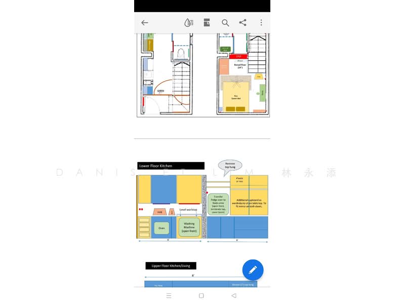 #1 Loft, 1 Lorong 24 Geylang, Studio, 280 sqft, Apartment For Rent, by Danis ET Lim 林永添, 24127902 - PropertyGuru.com.sg