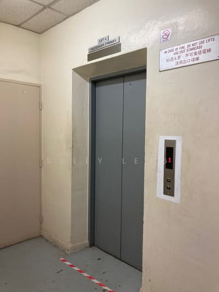 Kewalram Hillview, 120 Hillview Avenue, 1,800 sqft, Light Industrial (B1) For Rent, by Sally Leng, 24144282 - CommercialGuru.com.sg