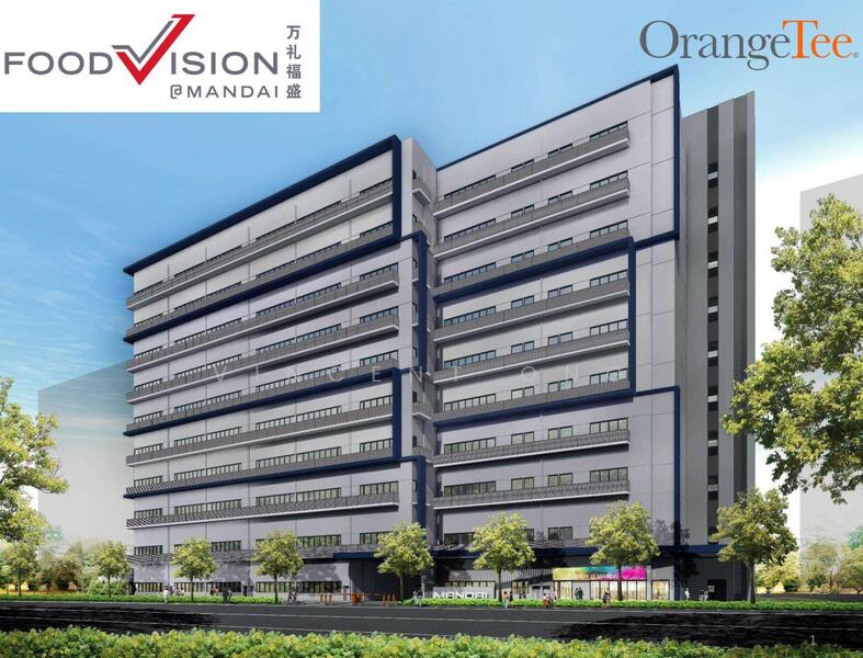 INNOVATION PLACE