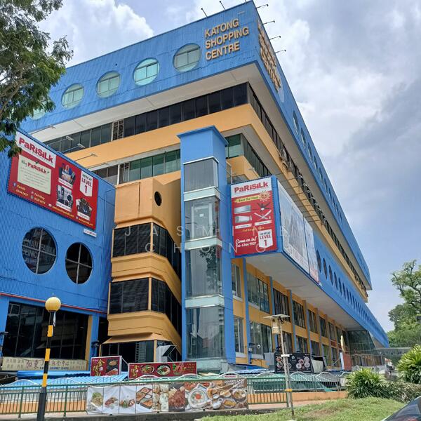 Katong Shopping Centre, 865 Mountbatten Road, 334 sqft, Retail for sale