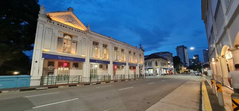 ⭐ Neil Road/Craig Road/Duxton Road/Tanjong Pagar Shophouse ⭐, , 1457