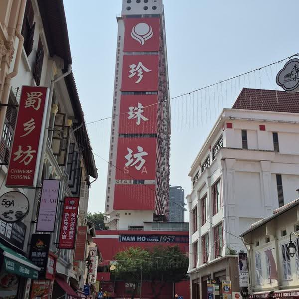 36 Temple Street, 36 Temple Street, Boat Quay / Raffles Place / Marina, 2,248 sqft, Shop / Shophouse For Rent, by Sam Yap, 24155207 - CommercialGuru.com.sg