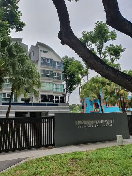 East Mews, 853 Mountbatten Road, Room Rental, 100 sqft, Condominium For Rent, by CHONG KING WAH (Irene), 24172585 - PropertyGuru.com.sg