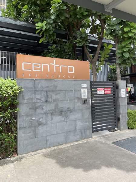 Centro Residences, 59 Ang Mo Kio Avenue 8, Room Rental, 120 sqft, Condominium For Rent, by Francis Lee, 24172808 - PropertyGuru.com.sg