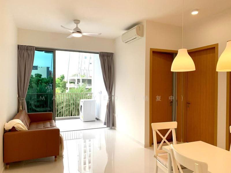 Tre Residences, 7 Geylang East Avenue 1, Eunos / Geylang / Paya Lebar, Room Rental, 90 sqft, Condominium For Rent, by Mark Yeo (杨复中), 24177180 - PropertyGuru.com.sg