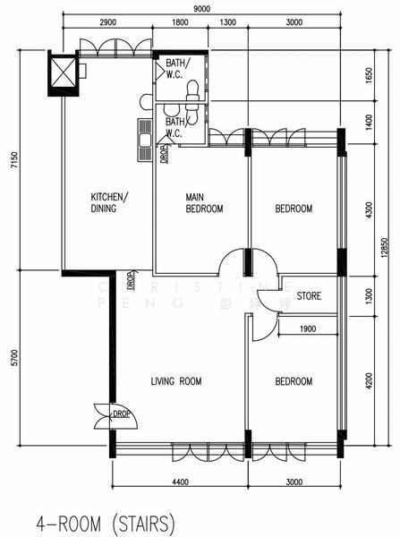 For Rent 302 Clementi Avenue 4