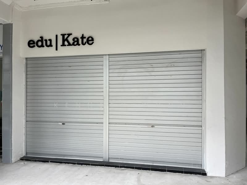 664 Yishun Avenue 4, 664 Yishun Avenue 4, 202 sqft, Shop / Shophouse For Rent, by Kenneth Wong, 24184254 - CommercialGuru.com.sg