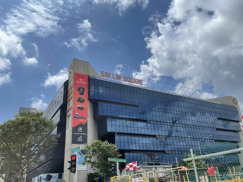 Sim Lim Square, 1 Rochor Canal Road, 785 sqft, Mall Shop For Sale, by