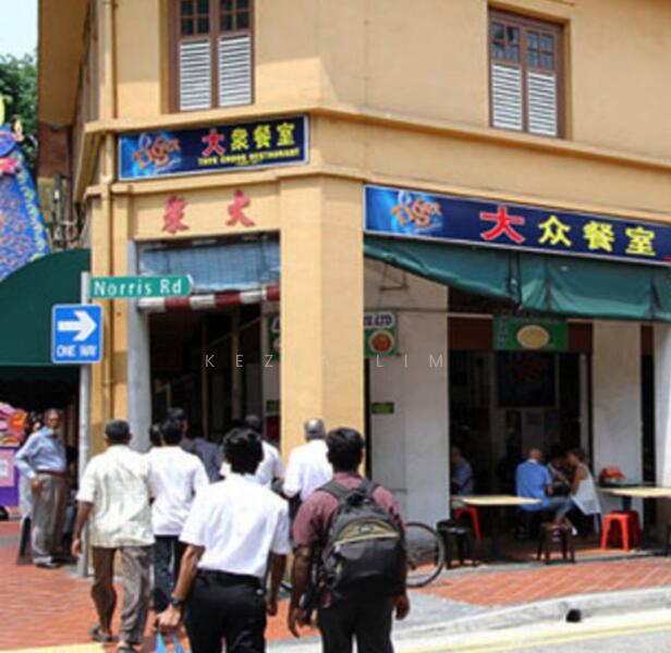 Freehold Shophouse at Norris Road for Sale, Norris Road, 1800 sqft