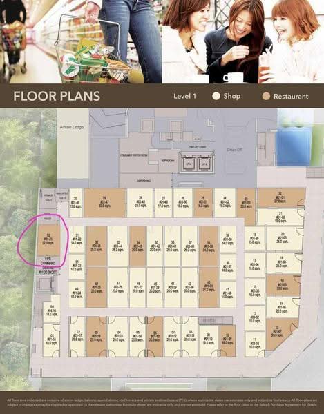 One Dusun Residences, 1 Jalan Dusun, Balestier / Toa Payoh, 237 sqft, Other Retail For Rent, by Jeremy Lim, 24191939 - CommercialGuru.com.sg