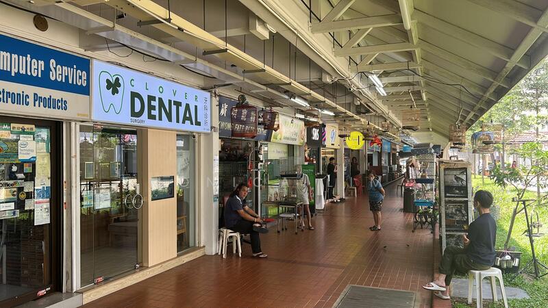 532 ANG MO KIO AVENUE 10
