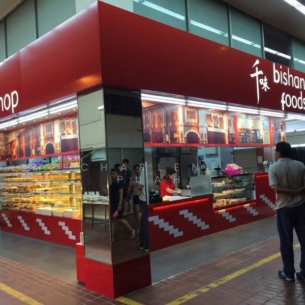 Bishan North Shopping Mall, 282 Bishan Street 22, Ang Mo Kio / Bishan / Thomson, 265 sqft, Food & Beverage For Rent, by Charlene Puah, 24198874 - CommercialGuru.com.sg