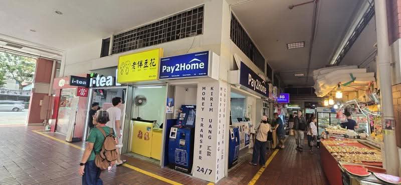 Bishan North Shopping Mall, 282 Bishan Street 22, Ang Mo Kio / Bishan / Thomson, 265 sqft, Food & Beverage For Rent, by Charlene Puah, 24198874 - CommercialGuru.com.sg