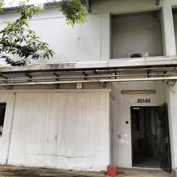 I-Lofts @ Changi, 15 Changi North Street 1, 6,712 sqft, Factory / Workshop (B2) For Rent, by Joseph Lim, 24202669 - CommercialGuru.com.sg